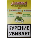 Табак Al Fakher жевательная резинка с мятой 50гр