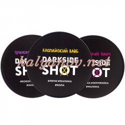 Табак DarkSide 120 г Shot