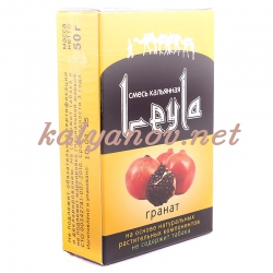 Смесь Leyla Гранат (pomegranate) (50 гр) (кальянная без табака)