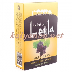 Смесь Leyla Красный виноград (red grapes) (50 гр) (кальянная без табака)