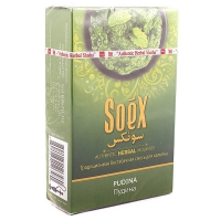 Смесь SoeX Пудина (50 гр) (кальянная без табака)