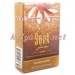 Смесь SoeX Золотистый янтарь (50 гр) (кальянная без табака)