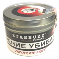 Табак STARBUZZ Шоколад мята (Chocolate Mint) 100 гр