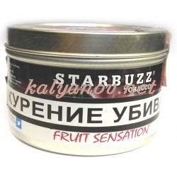 Табак STARBUZZ Фруктовая сенсация (Fruit sensation) 100 гр