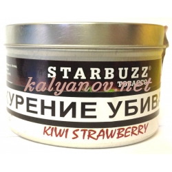 Табак STARBUZZ Киви+клубника (Kiwi strawberry) 100 гр