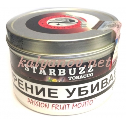 Табак STARBUZZ Страстный фруктовый мохито (Passion fruit mojito) 100 гр