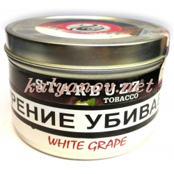 Табак STARBUZZ Белый Виноград (White grape) 100 гр