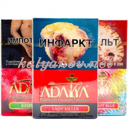 Табак Adalya 50 г