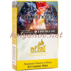 Табак Afzal Ледяной Лимон и Мята 40 г (Афзал)