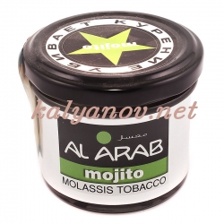 Табак AL ARAB Мохито 40 г (Mojito)