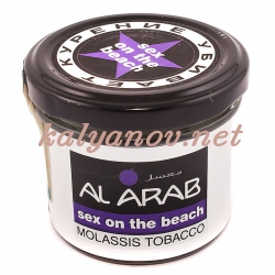 Табак AL ARAB Секс на Пляже 40 г (Sex on the Beach)