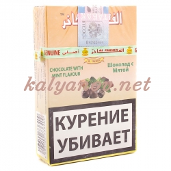 Табак Al Fakher шоколад с мятой 50г