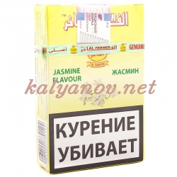 Табак Al Fakher жасмин 50гр