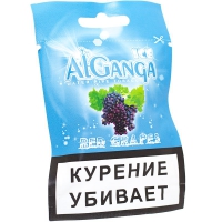Табак Al Ganga (Аль Ганжа Айс Красный Виноград) (15 гр)