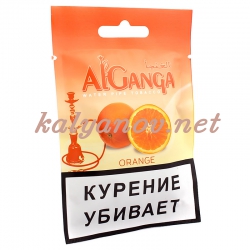 Табак Al Ganga (Аль Ганжа) Апельсин 15 гр