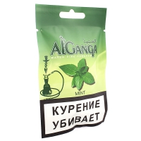 Табак Al Ganga (Аль Ганжа) Мята 15 гр