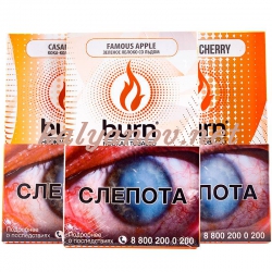Табак Burn 100 гр