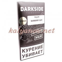 Табак Dark Side Барбарисова жвачка 250 г (Barberry Gum)