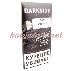 Табак Dark Side Ягодный микс 250 г (Wild berry)