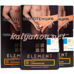 Табак Element 40 г