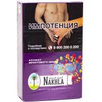 Табак Nakhla Классическая Фруктовый Микс (Mixed Fruits) 50 гр