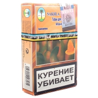 Табак Nakhla манго 50г
