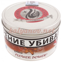 Табак STARBUZZ Цветок (Flower Power) 100 гр (жел.банка) (USA)