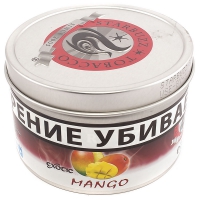 Табак STARBUZZ Манго (Mango) 100 гр (жел.банка) (USA)