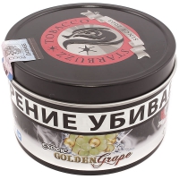Табак STARBUZZ Золотой виноград (Golden grape) 100 гр (жел.банка) (USA)