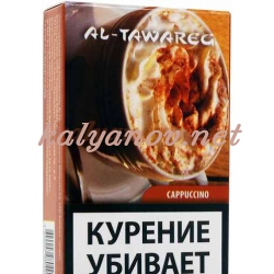 Табак Al Tawareg (Аль таварег Капучино) (50 г)