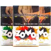 Табак Zomo 50 гр (Россия)