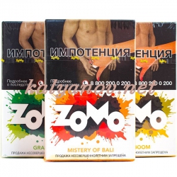 Табак Zomo 50 гр (Россия)